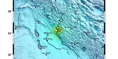 Aumenta a 700 la cifra de heridos en el fuerte terremoto de Irn