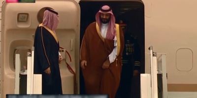 El prncipe saud Mohamed bin Salmn lleg a Argentina para participar de G20