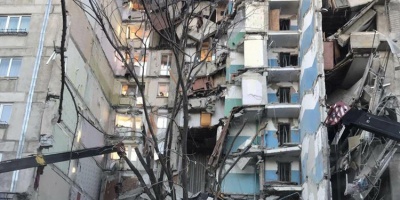 3 muertos y 79 desaparecidos al derrumbarse un edificio en los Urales