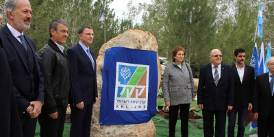 Homenaje al fiscal Nisman en Israel pide aclarar su muerte y atentado AMIA