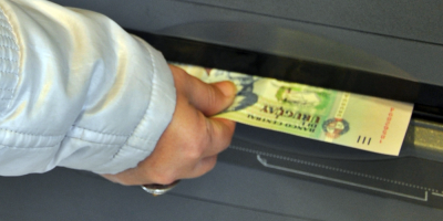 Un paro parcial afect la banca privada