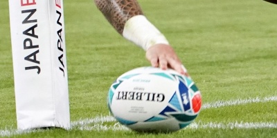 Japn derrota a Samoa y pasa a liderar su grupo