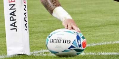 El mundial de Rugby 7 de 2022 se disputar en Sudfrica