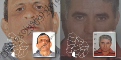 Dos reclusos se fugaron de la chacra en la que cumplan tareas en San Jos