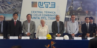 UTE inaugur la Estacin Trmica de Ciclo Combinado "Punta del Tigre" en el departamento de San Jos.