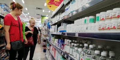 Ministerio de Economa da a conocer precios y lugares para adquirir productos de higiene