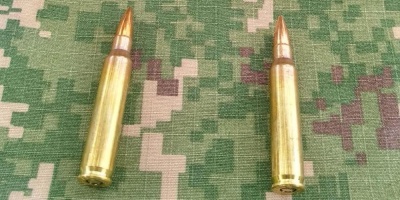 Militares que patrullan la frontera encontraron dos cargadores de fusil AR 15