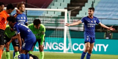 Volvi la liga surcoreana