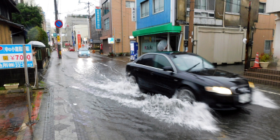 Siguen las lluvias torrenciales en Jap�n, que han dejado al menos 45 muertos