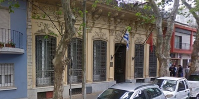 El Partido Colorado expresa su "pesar" y reafirma la "unidad partidaria" ante la decisi�n de Ernesto Talvi de retirarse de la pol�tica