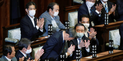 Registrado el primer contagio de coronavirus en el Parlamento de Jap�n