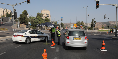 Israel valora endurecer a�n m�s el confinamiento y cerrar centros de trabajo