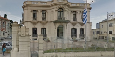 Exjerarca del Ministerio de Defensa refuta a Tabar� V�zquez sobre actas de Tribunal de Honor a Gilberto V�zquez