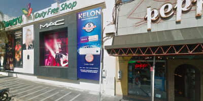 Advierten sobre la dif�cil situaci�n de los freeshops a ra�z de la pandemia