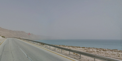 Estudio en el Mar Muerto predice un sismo de magnitud 6,5 los pr�ximos a�os