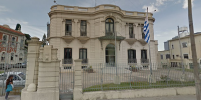 Auditor�a detecta irregularidades en servicio de Cantinas Militares