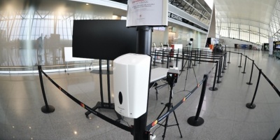 Cerca de 6000 personas ingresaron a Uruguay en los primeros cuatro d�as de febrero