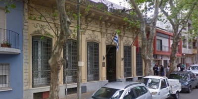 Colorados presentaron �Ideas para un nuevo Impulso�