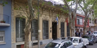 Partido Colorado propone extender al sector privado descuento que se aplic� a funcionarios p�blicos y pol�ticos de sueldos altos