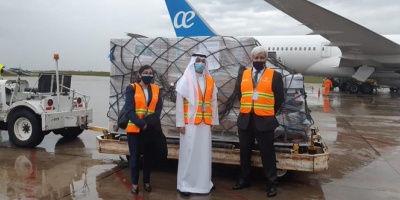 Llega donaci�n �rabe