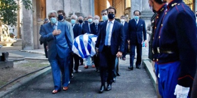 Familiares, amigos y pol�ticos despidieron al exvicepresidente Gonzalo Aguirre que falleci� este martes a los 81 a�os