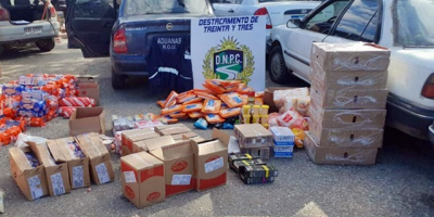 Incautaron m�s de 500 mil pesos en mercader�a de contrabando