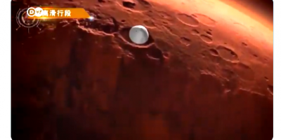 China hace historia al posar un vehculo en Marte en su primera misin