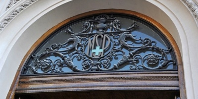 MSP emiti� advertencia a la poblaci�n por falsos llamados sobre un estudio de nuevas formas de diagn�stico de la COVID-19