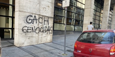 Vandalizaron Auditorio Adela Reta: GACH genocida