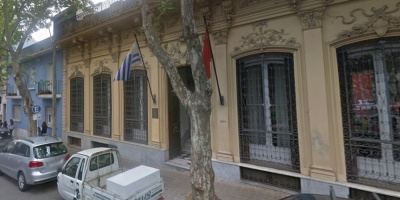 Colorados empiezan campa�a para defender la LUC