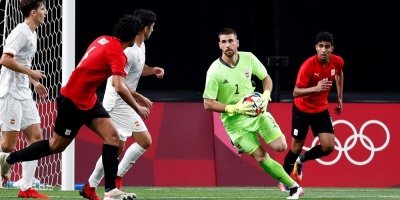 Pinchazo de Espa�a en el debut