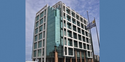 La Direcci�n Nacional de Cultura del MEC presenta una nueva convocatoria de los Fondos de Incentivo Cultural