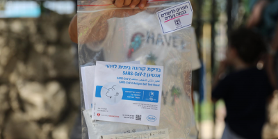 Israel registra r�cord diario de contagios de covid-19 durante la pandemia