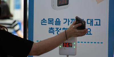 Se�l registra r�cord de contagios en v�speras de importante periodo festivo