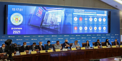 Mosc� har� un recuento de los votos electr�nicos de las elecciones al Parlamento