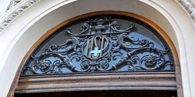 MSP: Tres menores de 15 a�os fallecieron por la COVID-19 desde el inicio de la pandemia