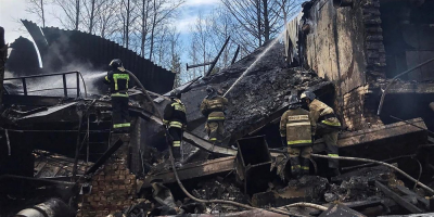 Fallecieron al menos 15 personas en una explosi�n en f�brica de p�lvora en Rusia