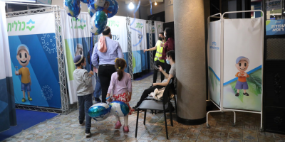 Comienza la campaa de vacunacin de nios de entre 5 y 11 aos en Israel