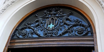 El ministerio de Salud dio por concluida la intervenci�n de la mutualista Casa de Galicia y el ministro Salinas dar� cuenta de lo actuado al parlamento