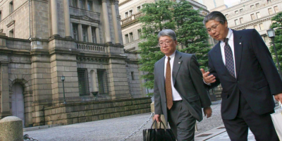 Japn aprueba presupuesto rcord de estmulo a la economa por pandemia