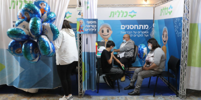 Israel registra el mximo de contagios desde mediados de octubre