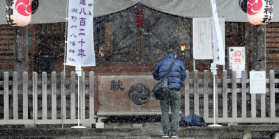 Jap�n reimpondr� limitaciones comerciales en sur y oeste por nueva ola covid