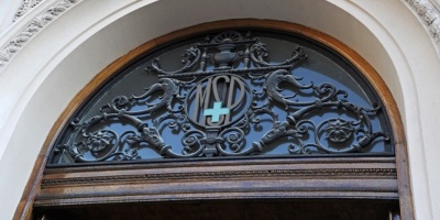 MSP: la transici�n de los afiliados de Casa de Galicia "ser� suave y ordenada"