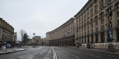 Ucrania advierte de que Bielorrusia puede sumarse a la invasi�n rusa