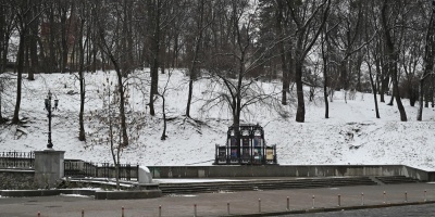 Jap�n cierra su embajada en Kiev ante la escalada de la invasi�n rusa