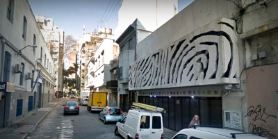 El Frente Amplio analizar� el pr�ximo lunes un pronunciamiento sobre la gesti�n del ministro del Interior