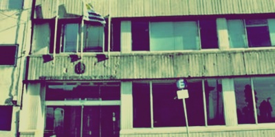 Investigan faltante de 7 millones de pesos y defraudaci�n fiscal en  MEC