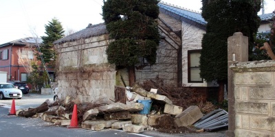 Jap�n ante los terremotos: construcciones resistentes y poblaci�n prevenida