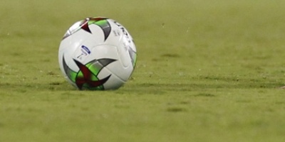 En marcha la Copa AUF Uruguay
