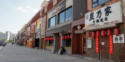 China confirma oficialmente que su poblaci�n decrecer� antes de 2025